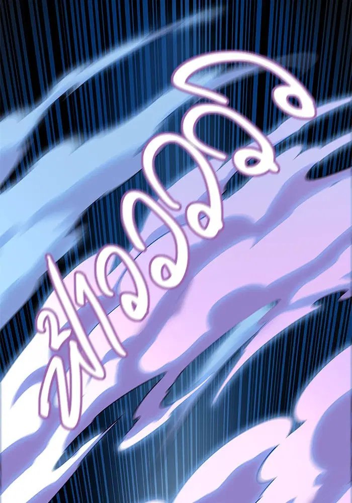 Tower of God ตอนที่ 527 หน้า 108