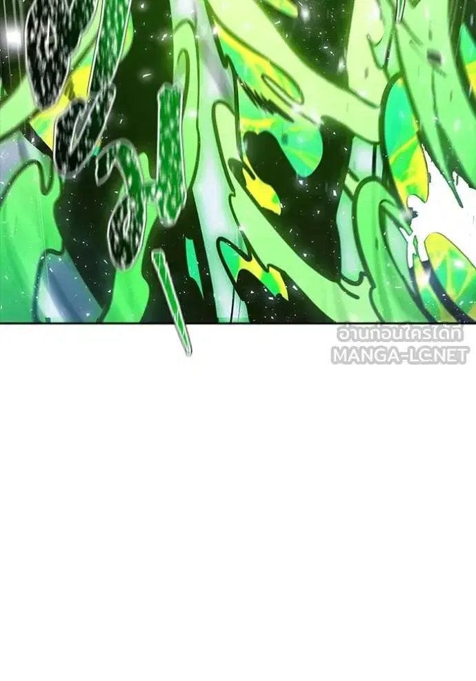 Tower of God ตอนที่ 639 หน้า 150