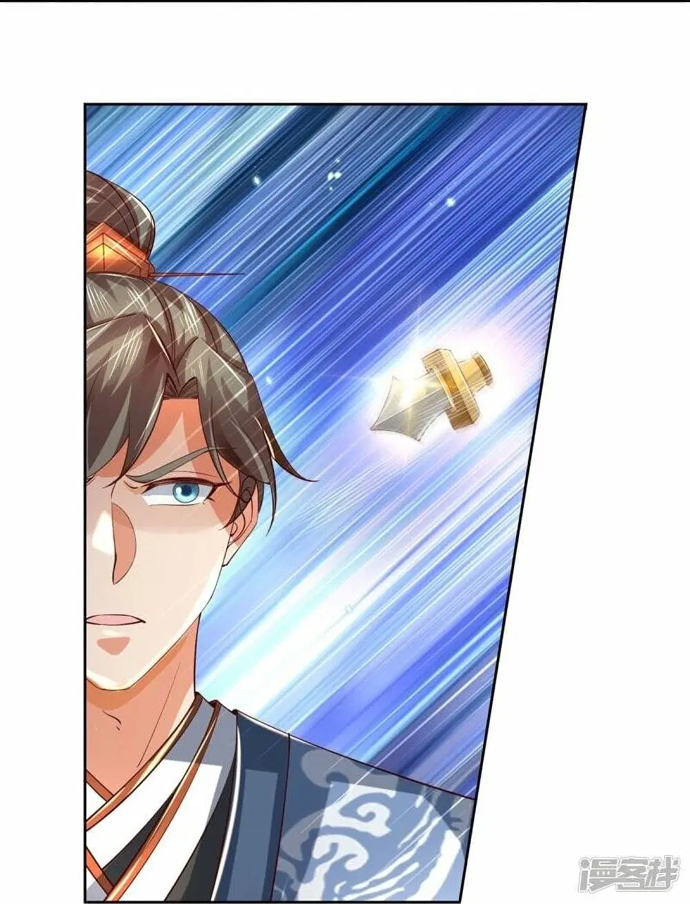 Sky Sword God ตอนที่ 489 หน้า 12