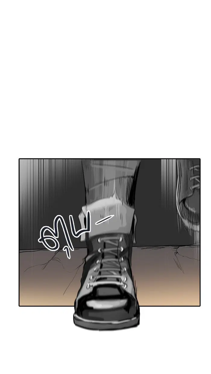 Tower of God ตอนที่ 359 หน้า 80