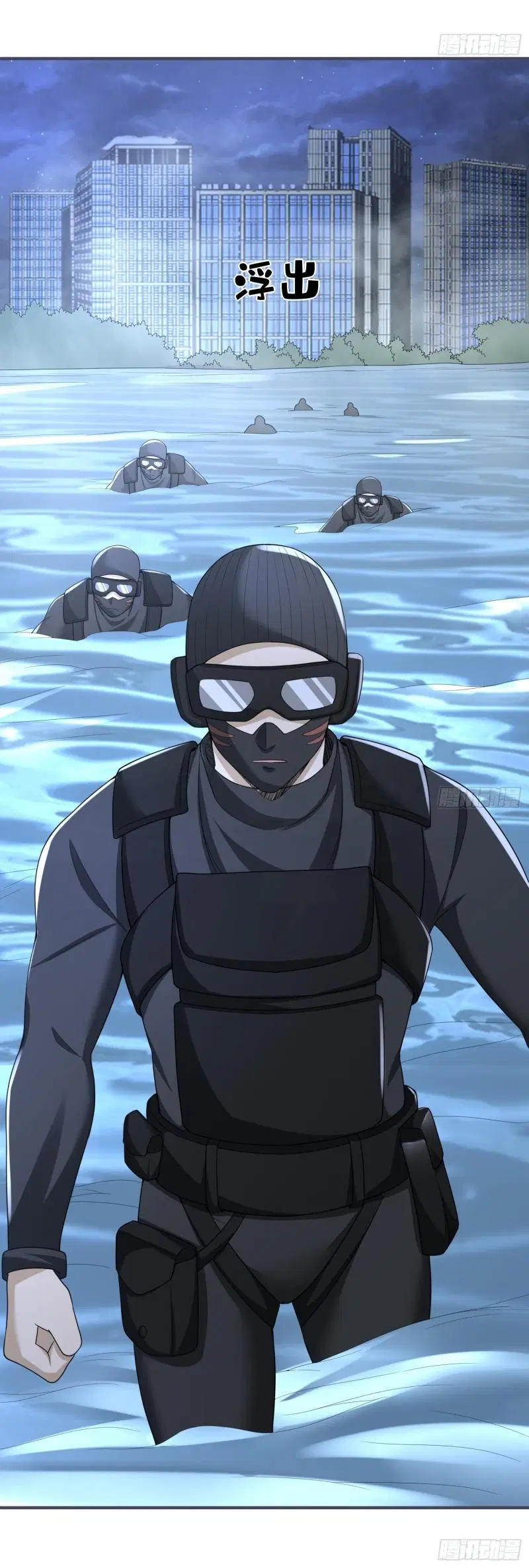 The First Order ตอนที่ 286 หน้า 31