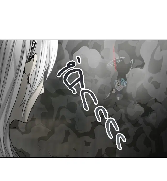 Tower of God ตอนที่ 272 หน้า 43