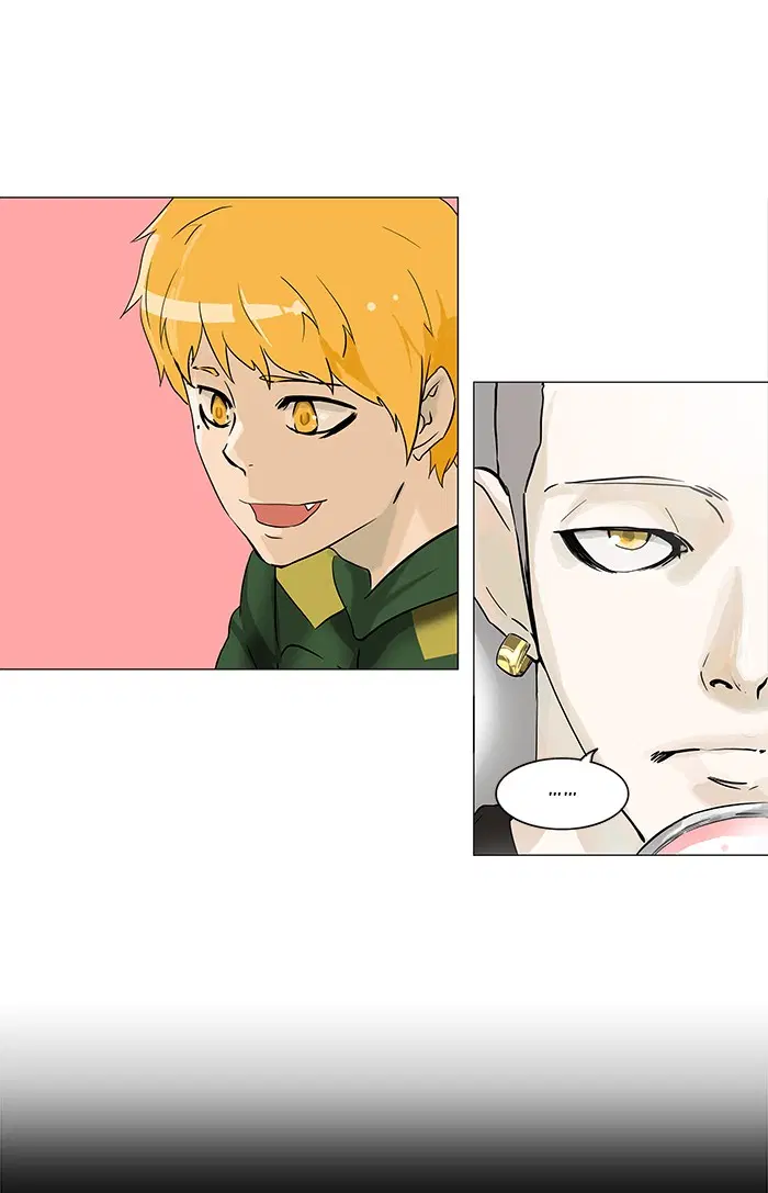 Tower of God ตอนที่ 102 หน้า 11