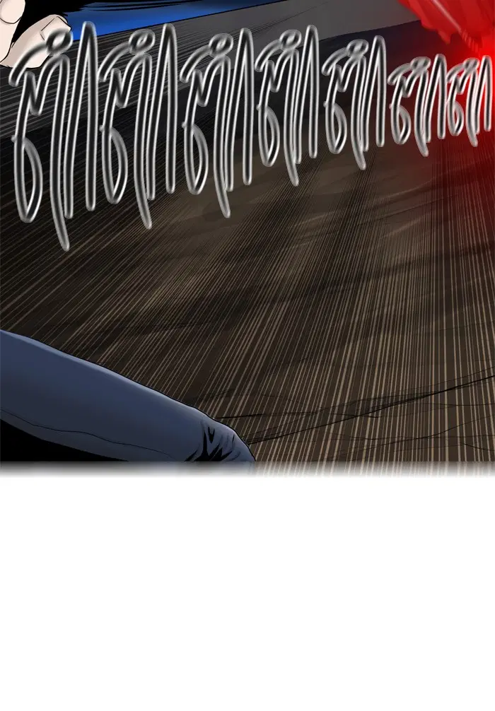 Tower of God ตอนที่ 369 หน้า 27