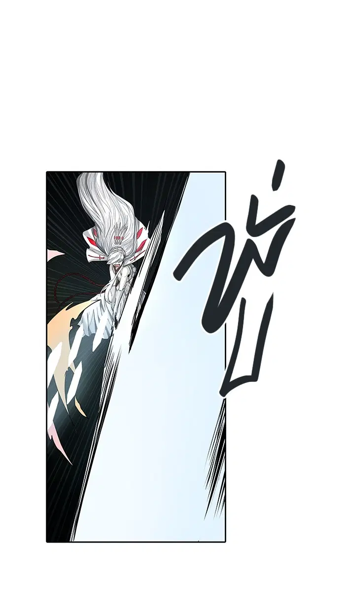 Tower of God ตอนที่ 480 หน้า 16