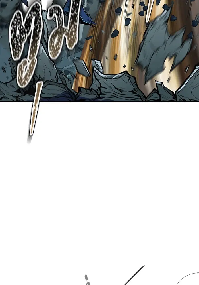 Tower of God ตอนที่ 593 หน้า 40