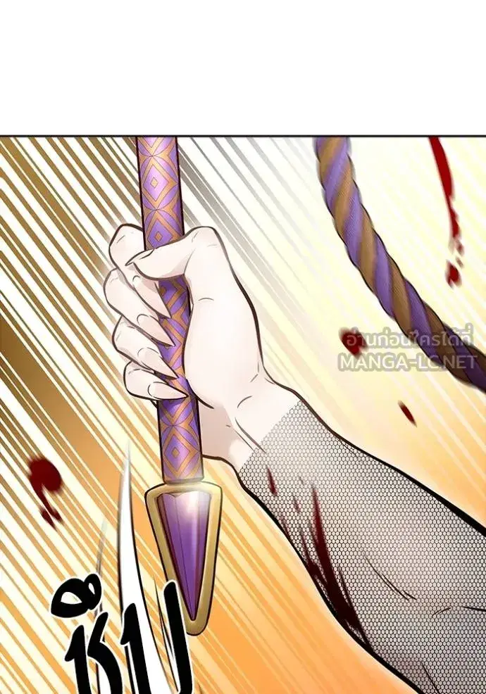 Tower of God ตอนที่ 642 หน้า 39