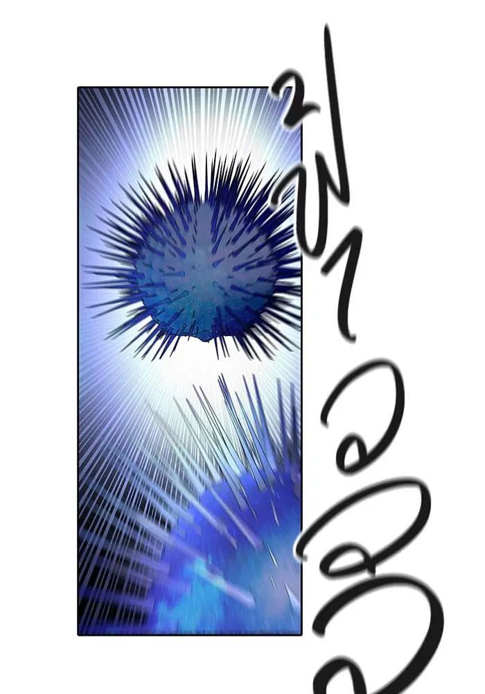 Tower of God ตอนที่ 520 หน้า 160