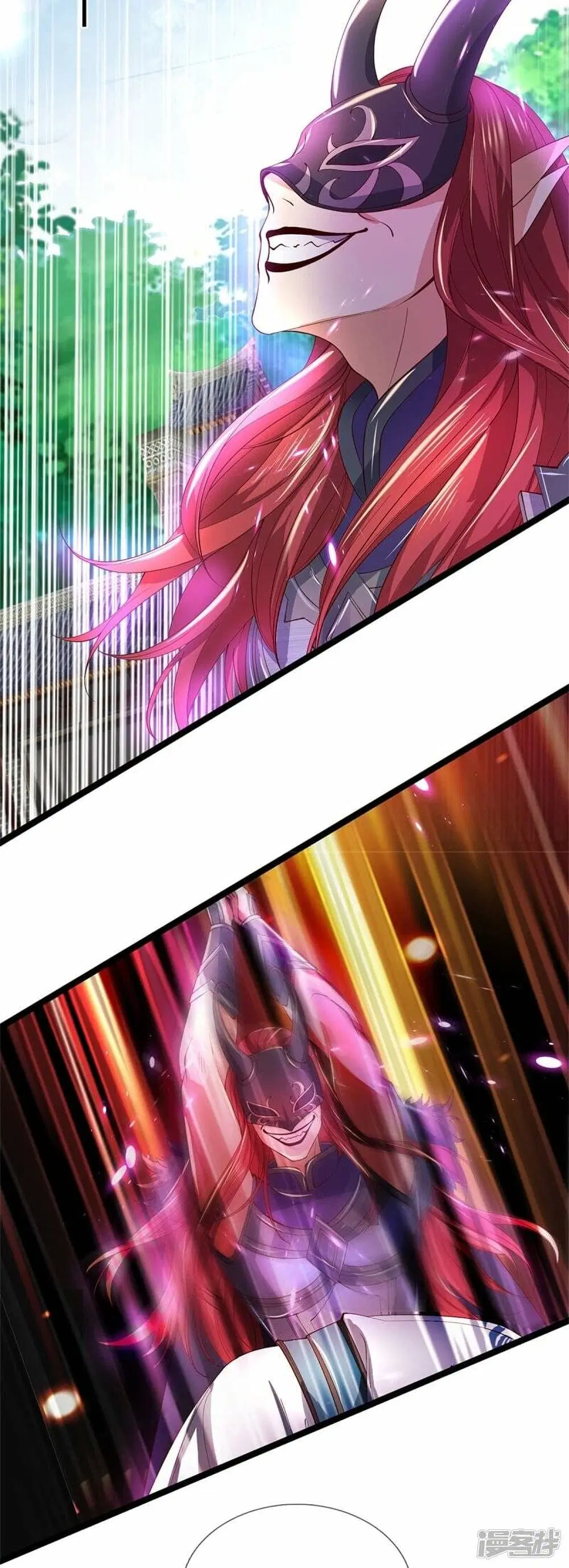 Sky Sword God ตอนที่ 463 หน้า 8