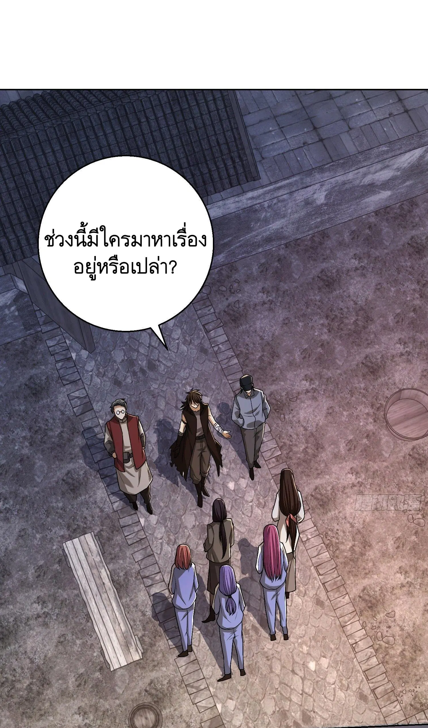 The First Order ตอนที่ 104 หน้า 35