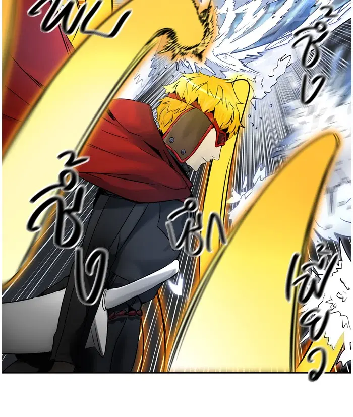 Tower of God ตอนที่ 380 หน้า 83