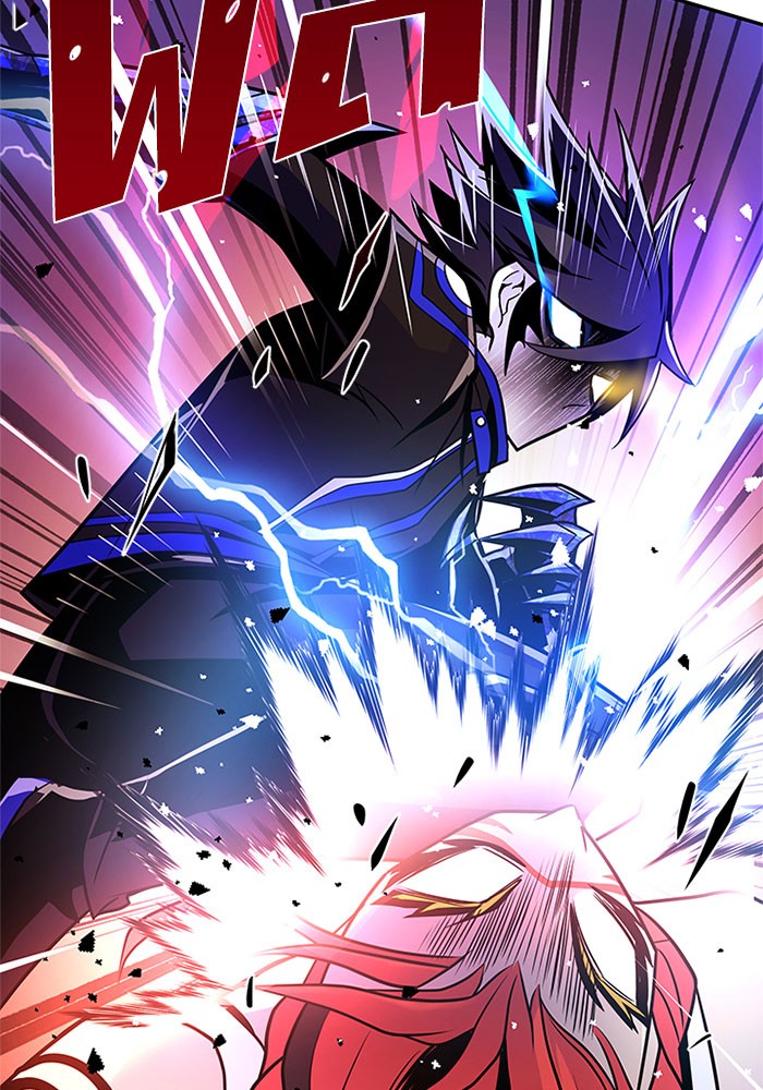 Villain to Kill ตอนที่ 31 หน้า 117
