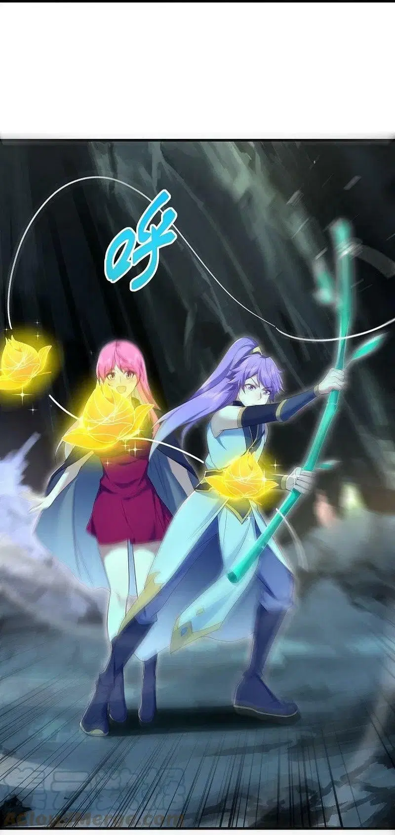 Peerless Battle Spirit ตอนที่ 486 หน้า 9