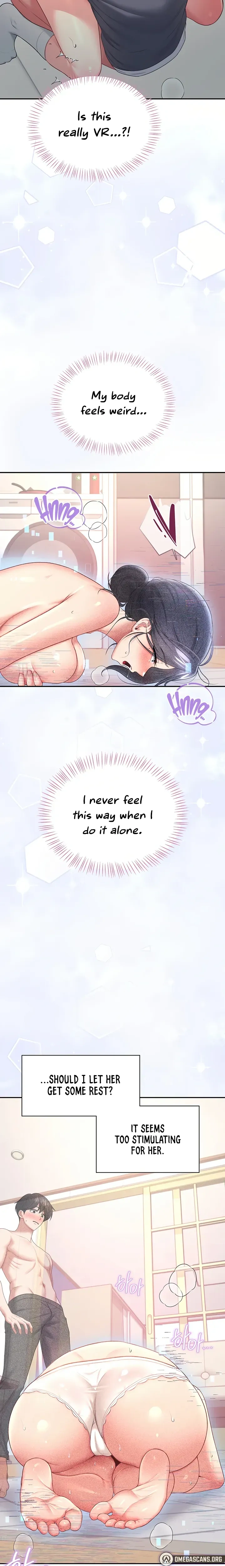 Wireless Onahole ตอนที่ 103 หน้า 23