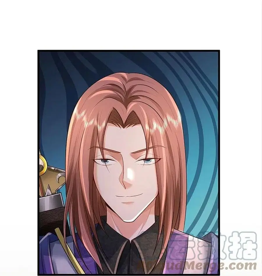 I’m the Great Immortal ตอนที่ 375 หน้า 26