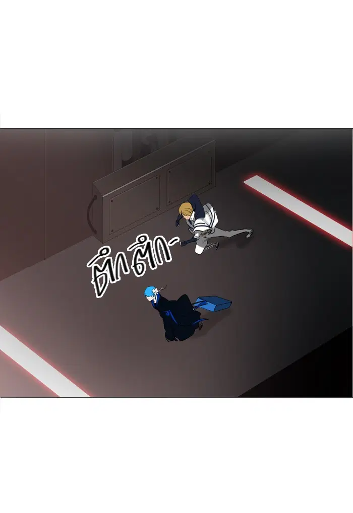 Tower of God ตอนที่ 214 หน้า 16