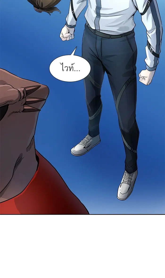 Tower of God ตอนที่ 513 หน้า 56