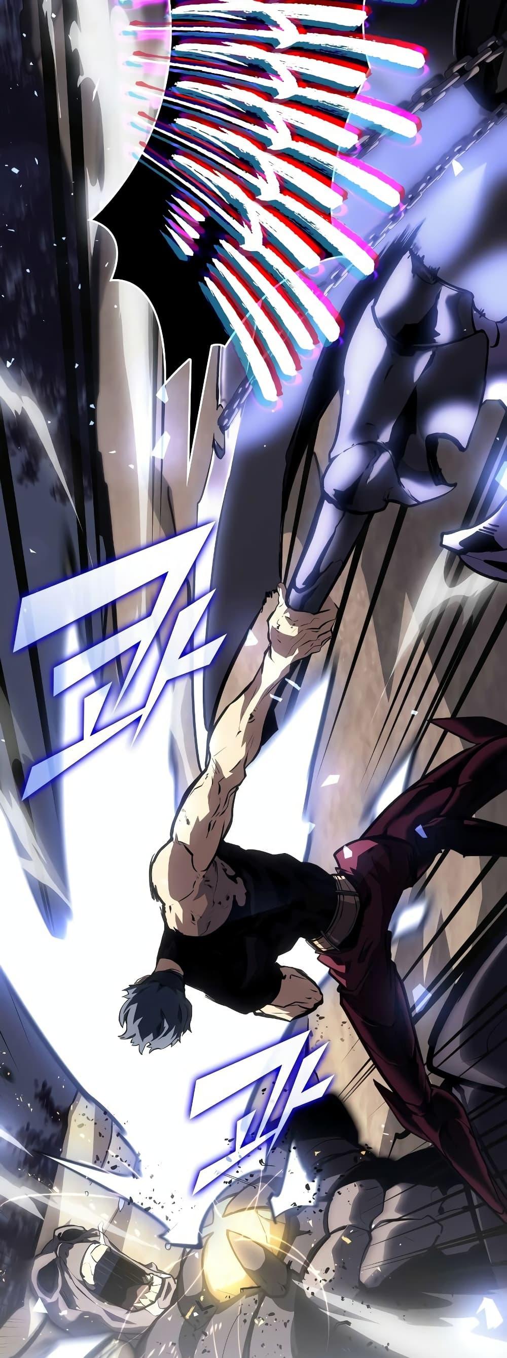 Return of the SSS-Class Ranker ตอนที่ 59 หน้า 51