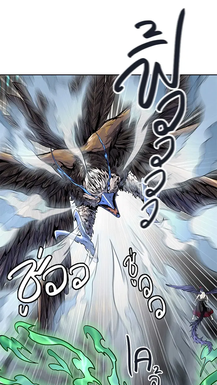 Tower of God ตอนที่ 471 หน้า 56