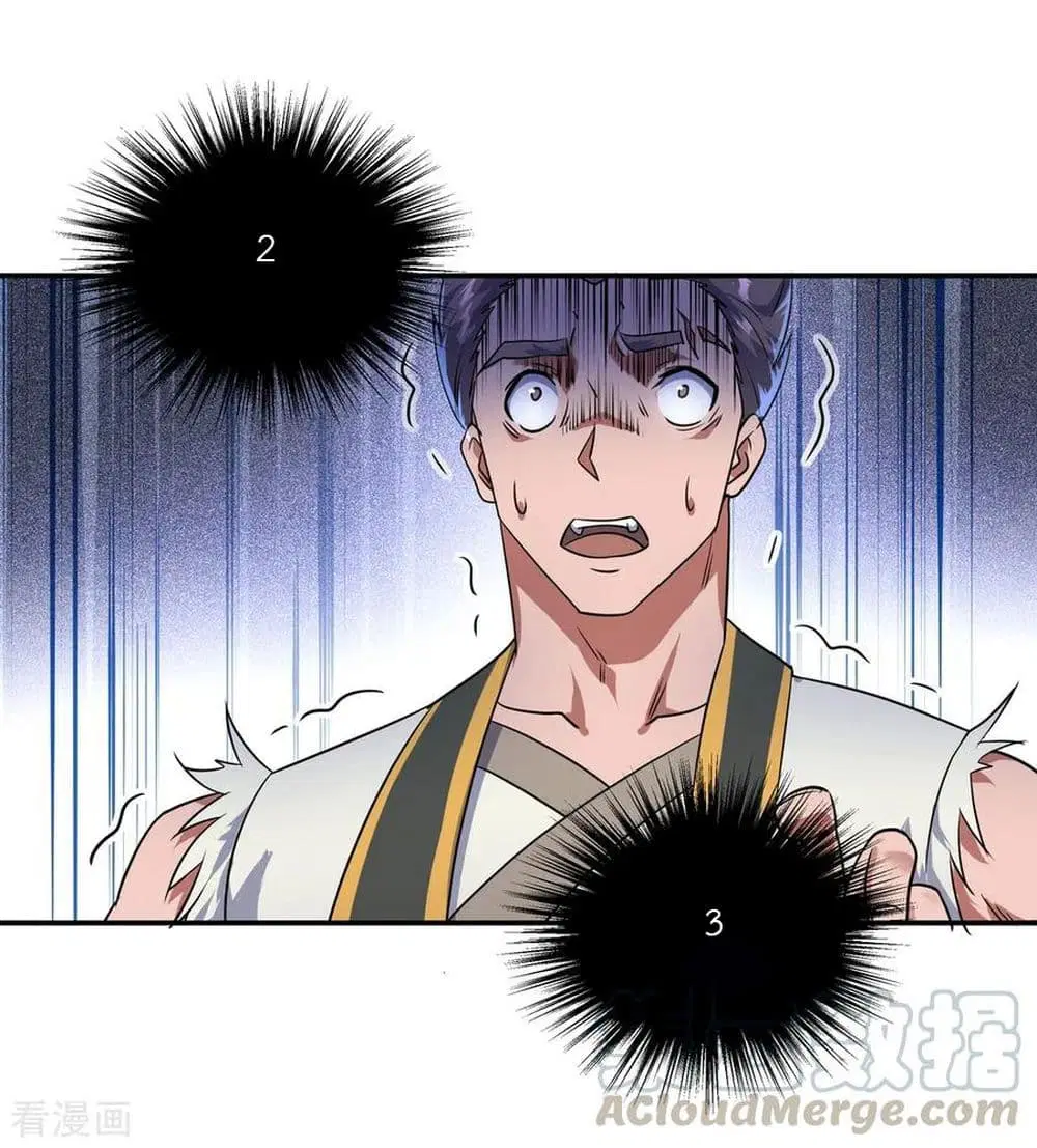 Peerless Battle Spirit ตอนที่ 34 หน้า 26