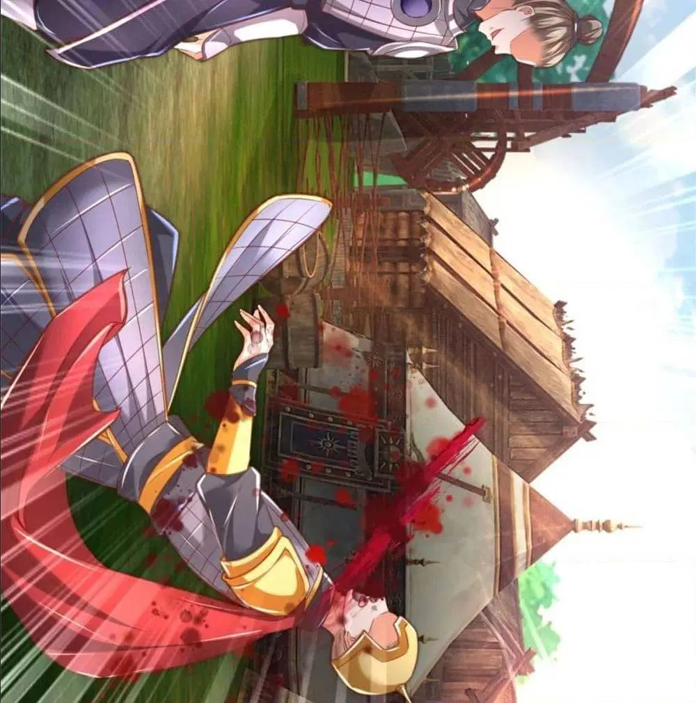 Sky Sword God ตอนที่ 327 หน้า 45