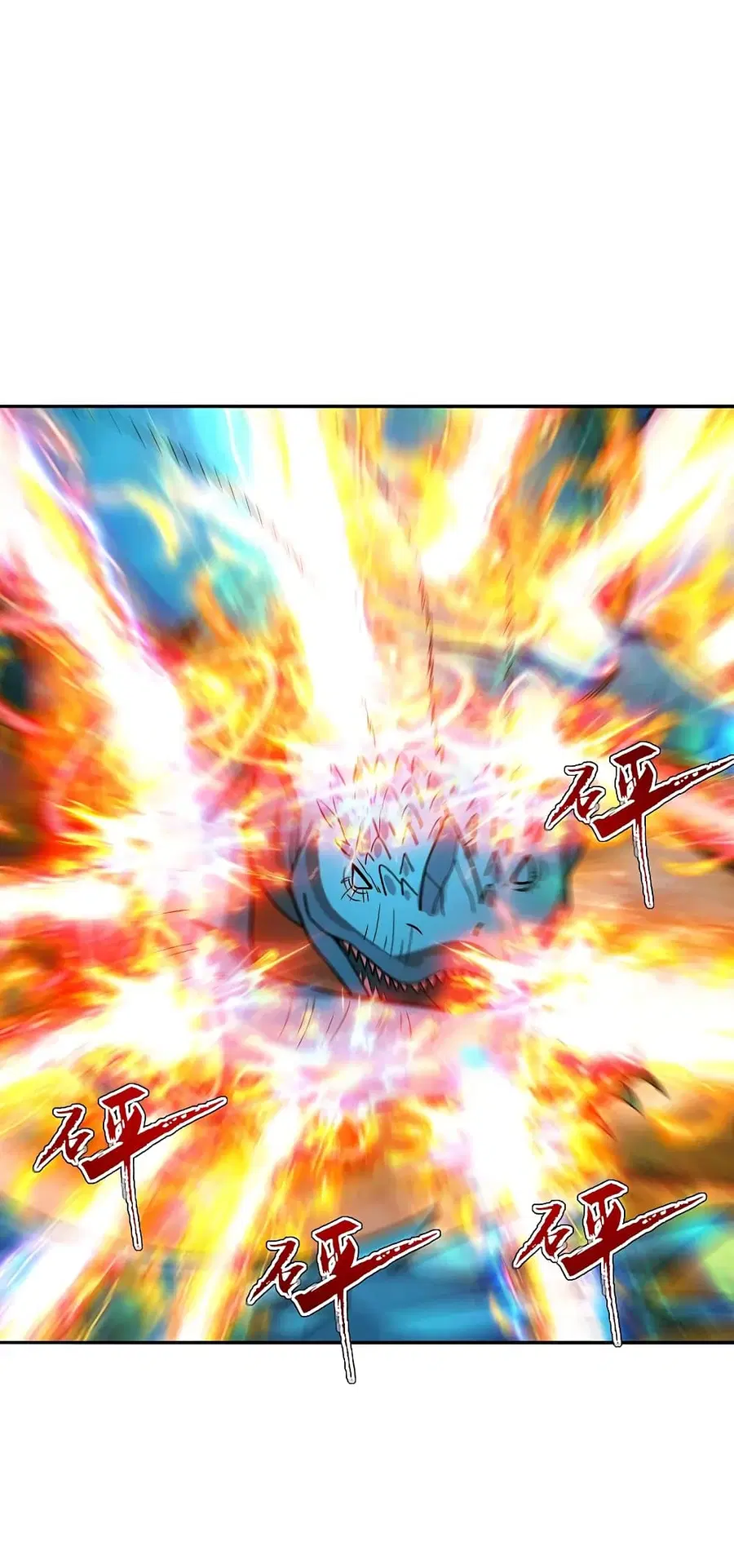 Banished Disciple’s Counterattack ราชาอมตะผู้ถูกขับไล่ ตอนที่ 188 หน้า 15
