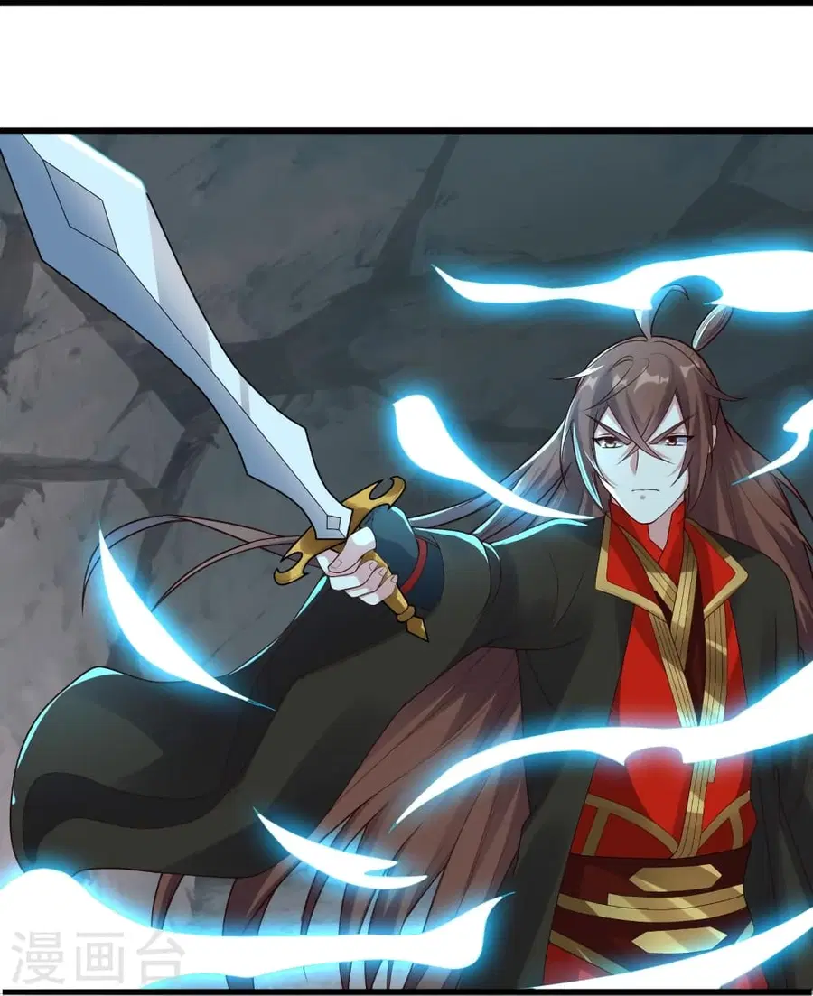 Banished Disciple’s Counterattack ราชาอมตะผู้ถูกขับไล่ ตอนที่ 277 หน้า 65