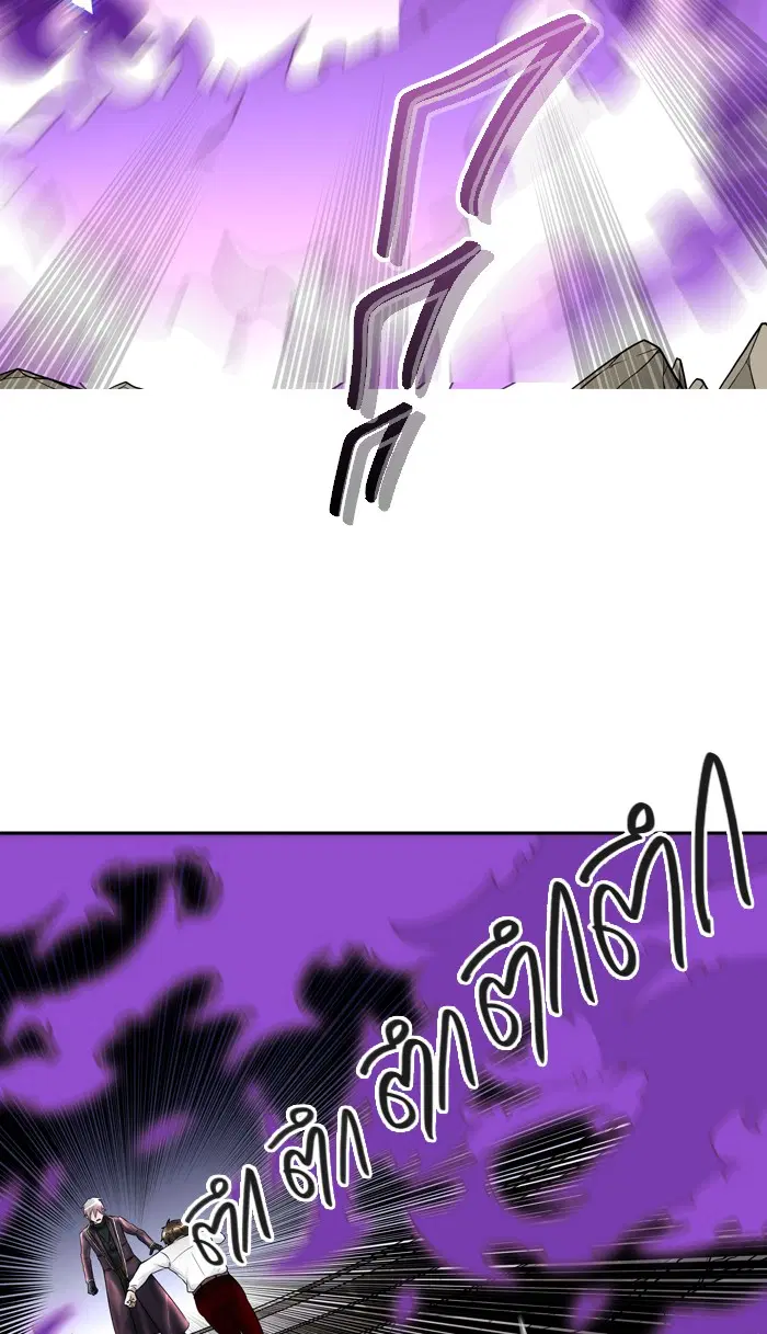 Tower of God ตอนที่ 402 หน้า 47