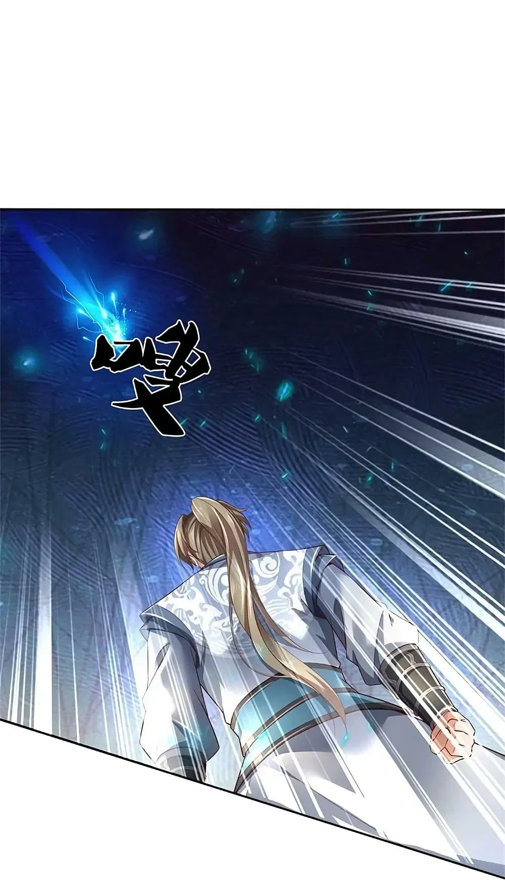 Sky Sword God ตอนที่ 620.1 หน้า 9