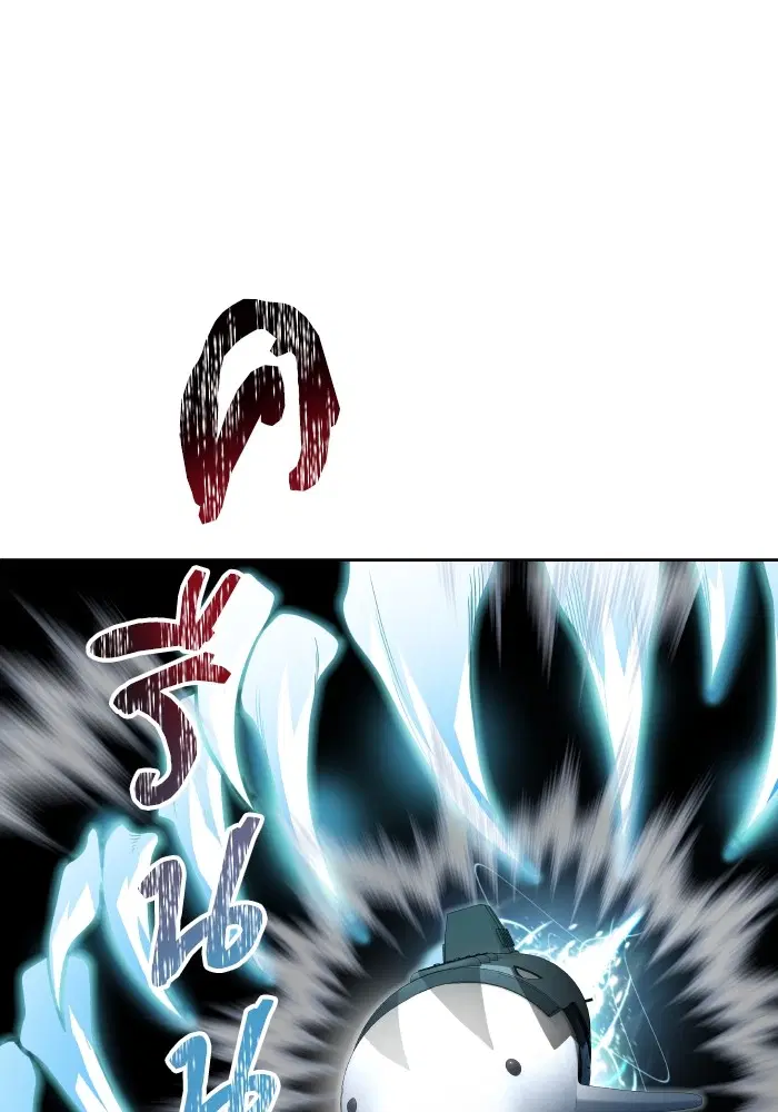 Tower of God ตอนที่ 576 หน้า 66