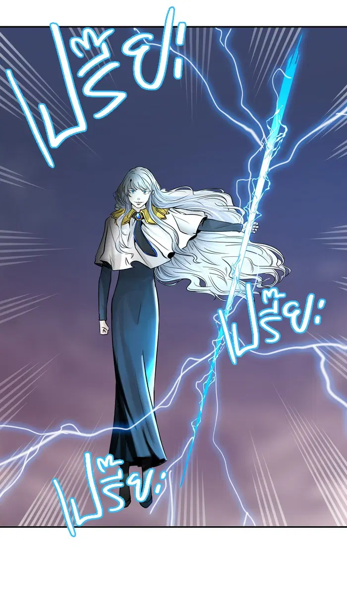 Tower of God ตอนที่ 392 หน้า 31