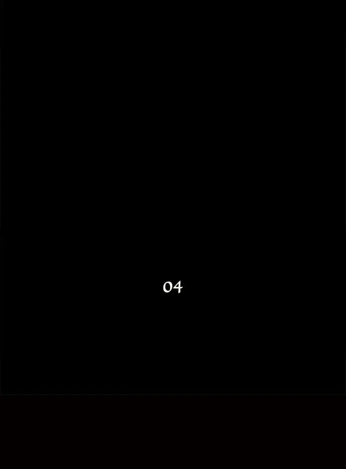 Tower of God ตอนที่ 48 หน้า 10