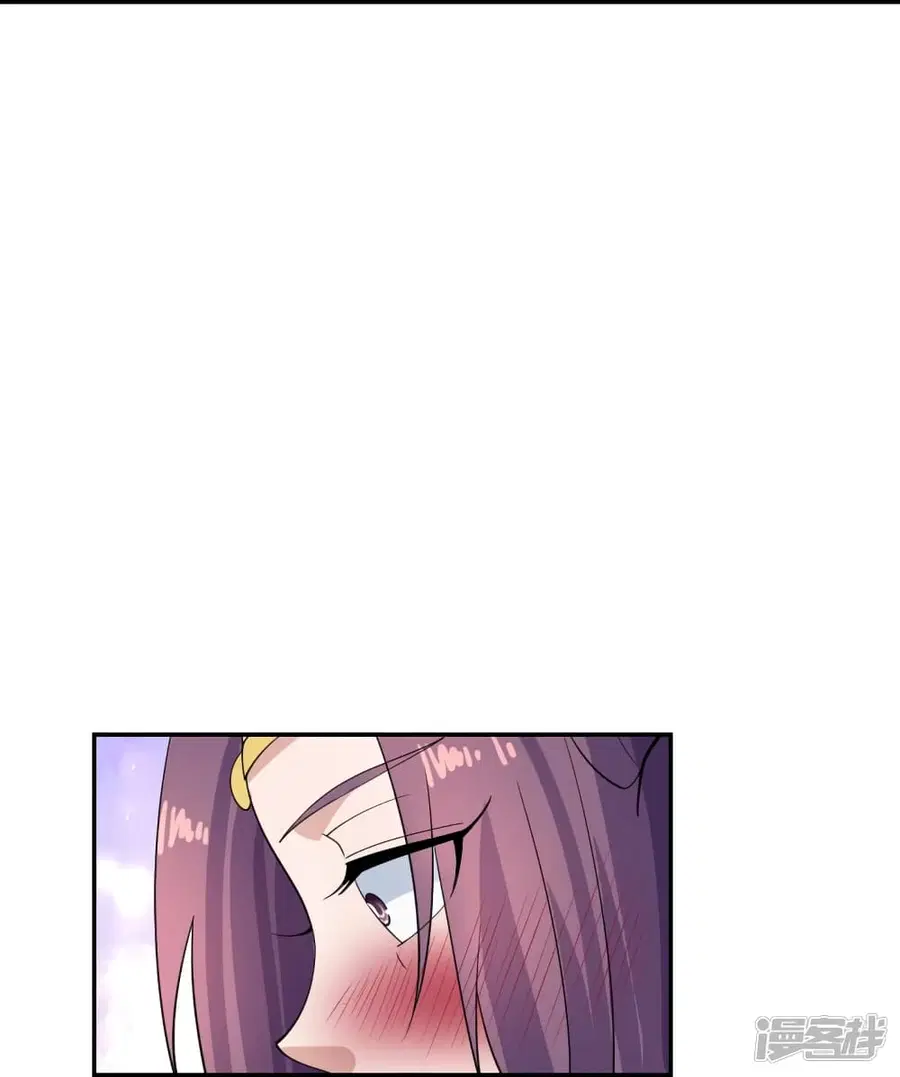 Banished Disciple’s Counterattack ราชาอมตะผู้ถูกขับไล่ ตอนที่ 262 หน้า 35