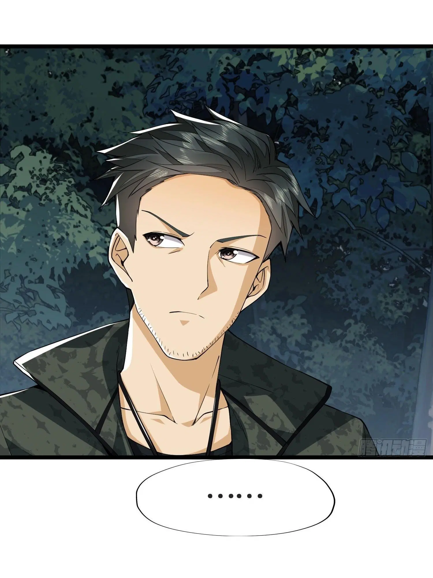 The First Order ตอนที่ 25 หน้า 38