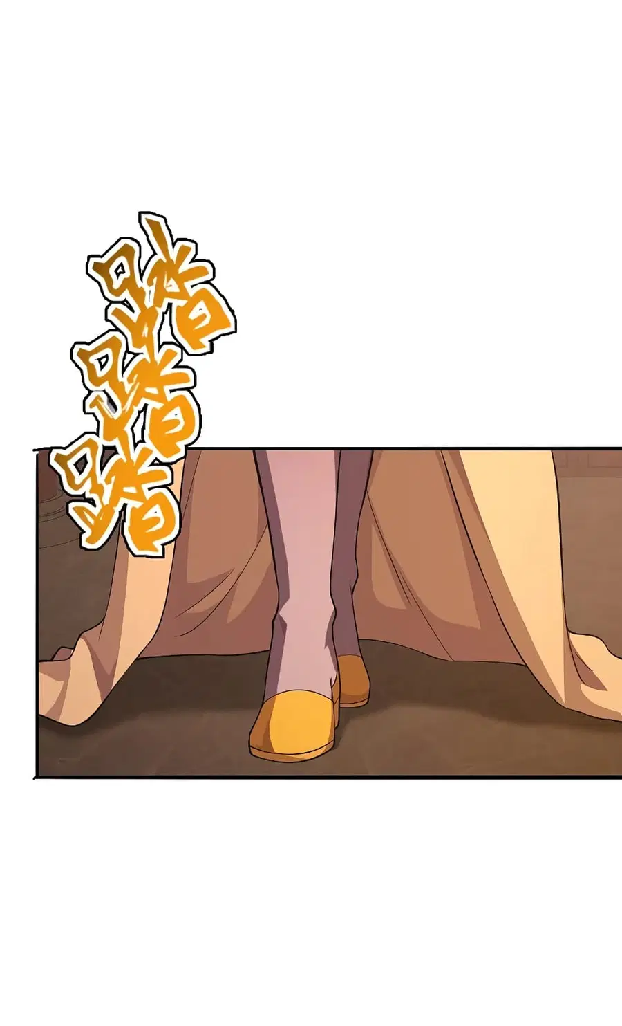 Banished Disciple’s Counterattack ราชาอมตะผู้ถูกขับไล่ ตอนที่ 181 หน้า 6