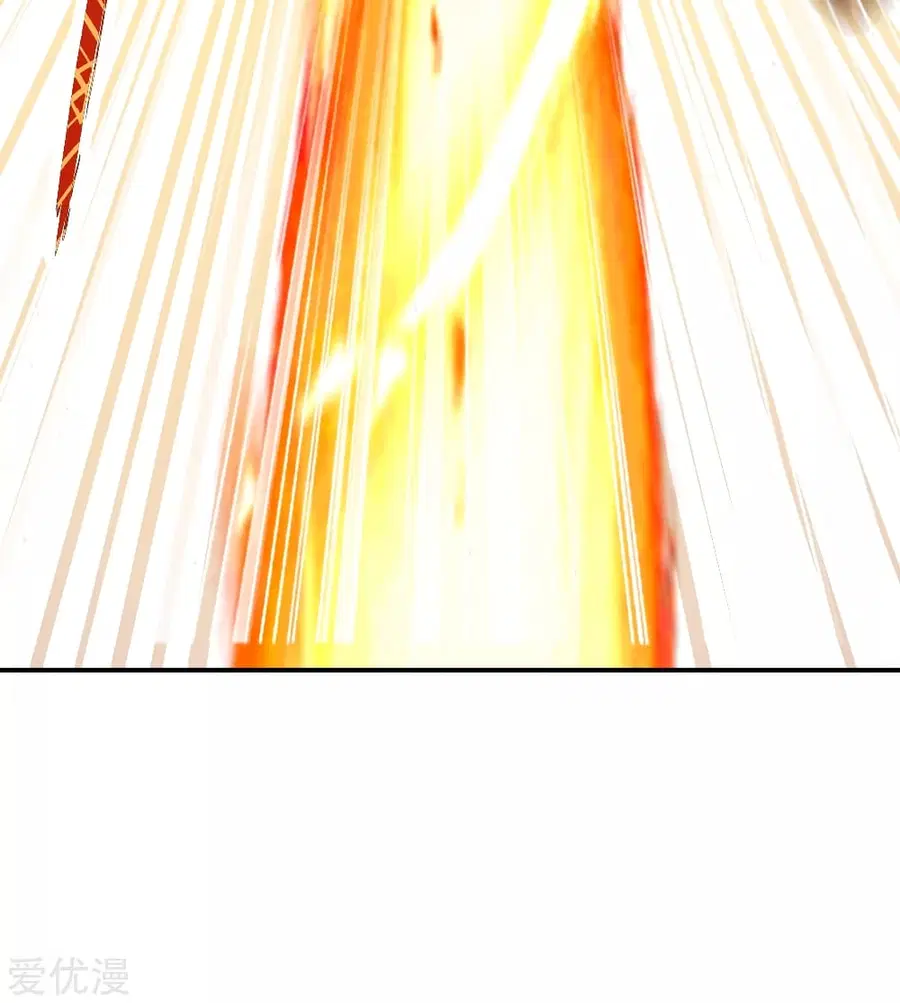 Banished Disciple’s Counterattack ราชาอมตะผู้ถูกขับไล่ ตอนที่ 154 หน้า 5