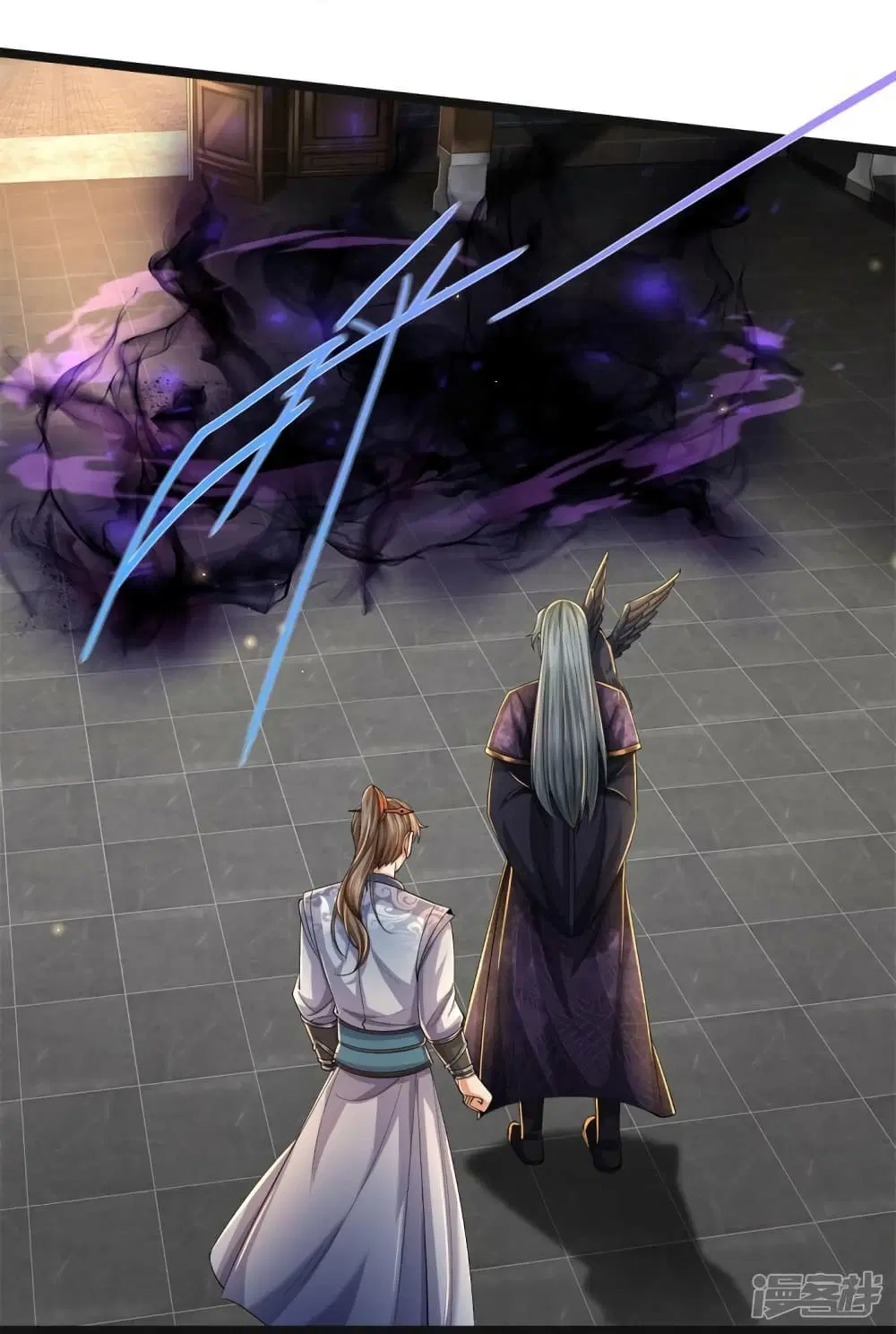 Sky Sword God ตอนที่ 542 หน้า 18