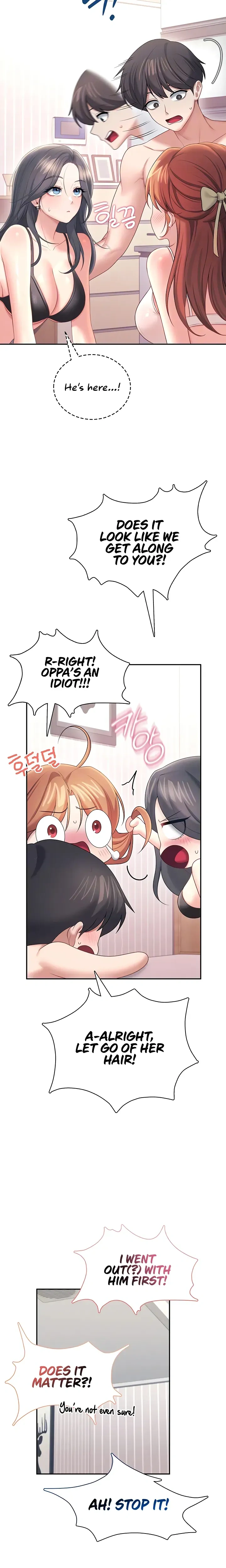 Wireless Onahole ตอนที่ 100 หน้า 5