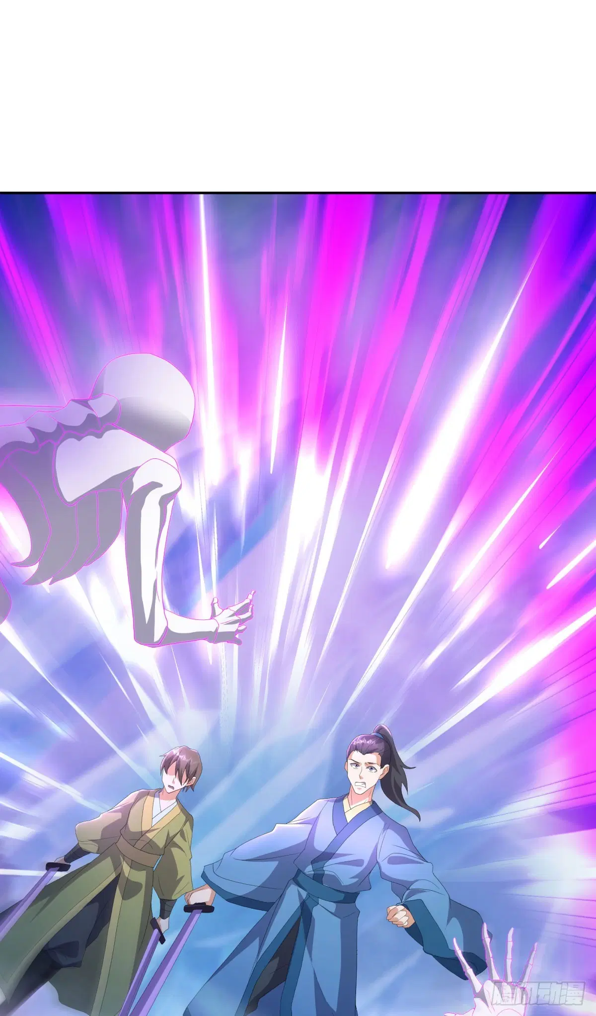 Peerless Battle Spirit ตอนที่ 686 หน้า 6