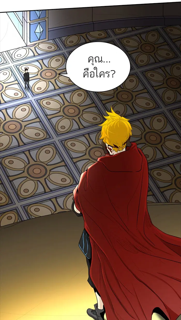 Tower of God ตอนที่ 364 หน้า 100