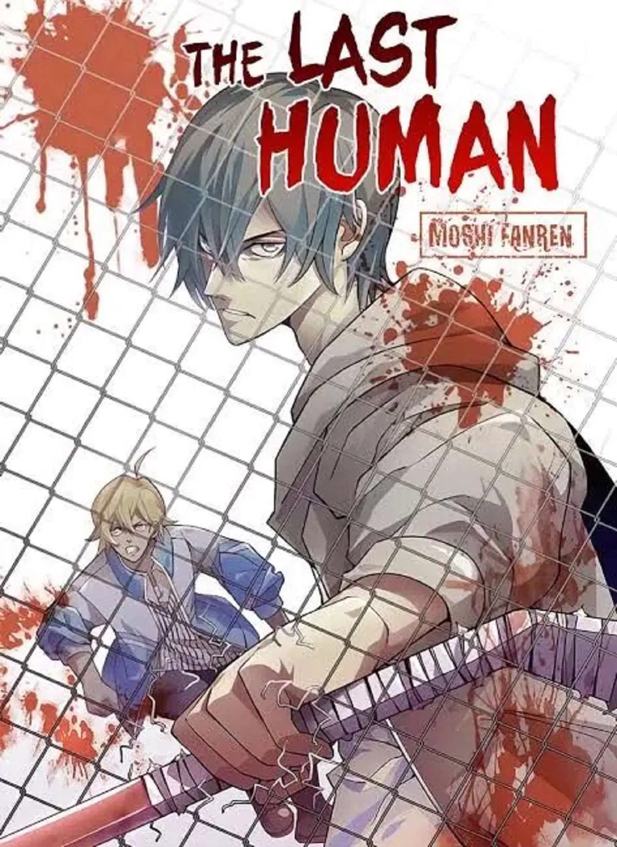 The Last Human ตอนที่ 471 หน้า 1