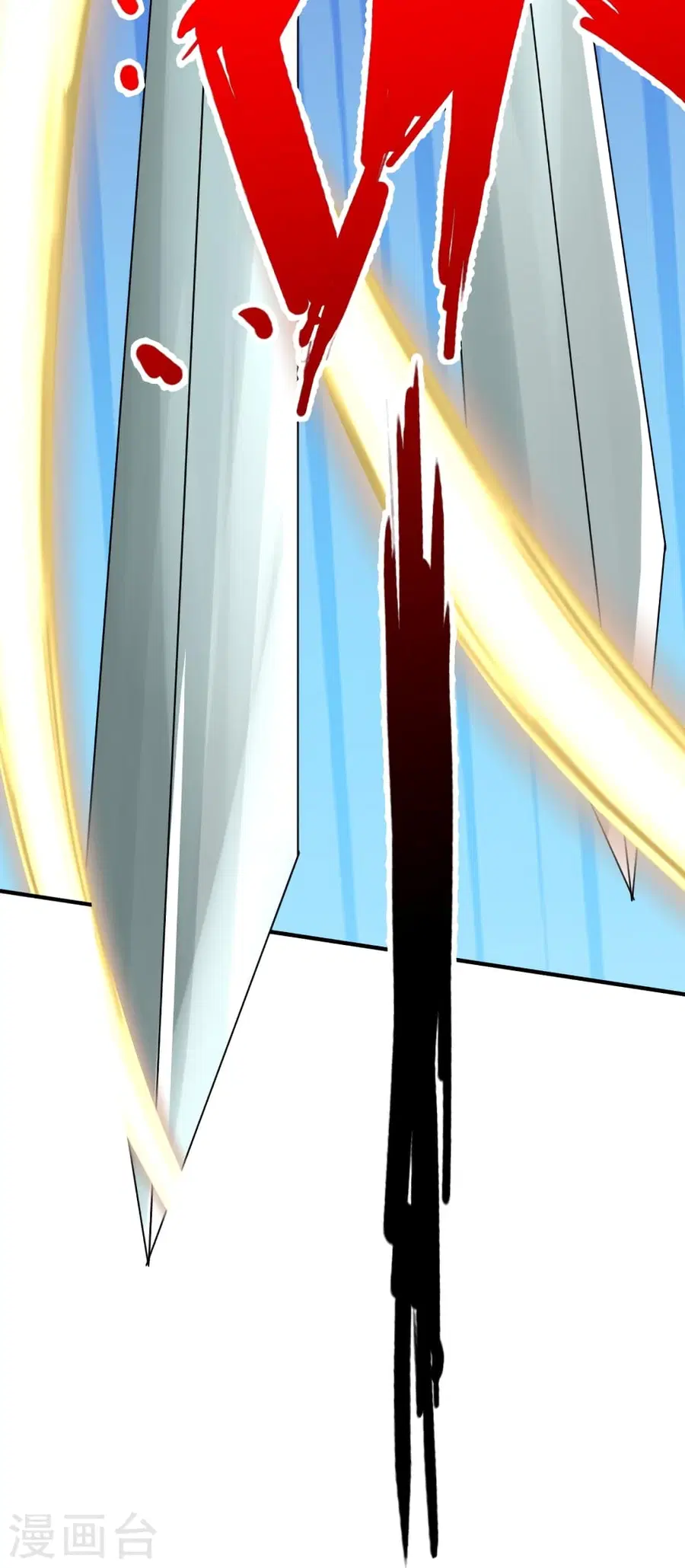 Banished Disciple’s Counterattack ราชาอมตะผู้ถูกขับไล่ ตอนที่ 364 หน้า 79