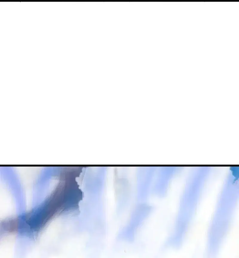 Peerless Battle Spirit ตอนที่ 516 หน้า 9