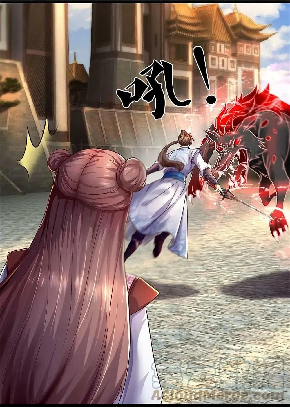 Sky Sword God ตอนที่ 583 หน้า 10