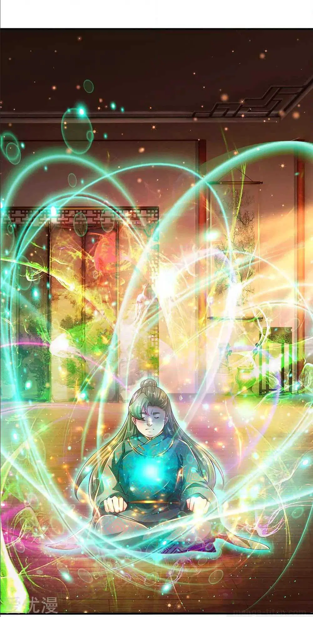 Sky Sword God ตอนที่ 284 หน้า 20