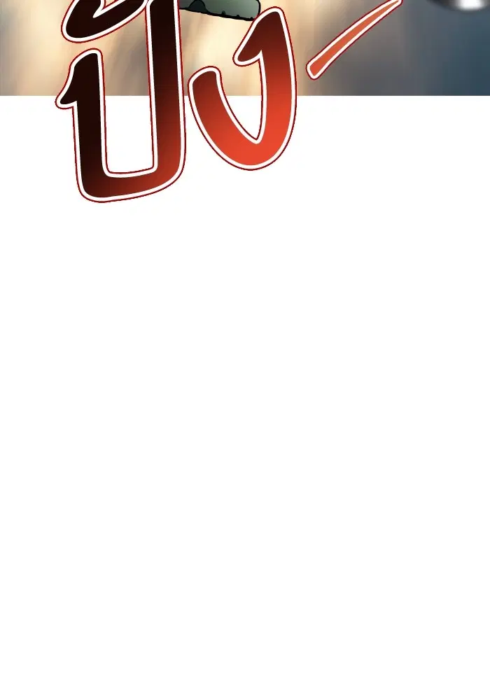 Tower of God ตอนที่ 579 หน้า 161