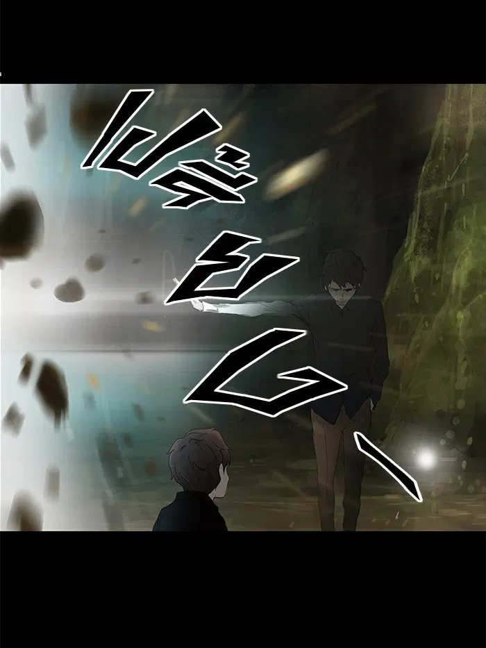 Tower of God ตอนที่ 116 หน้า 54