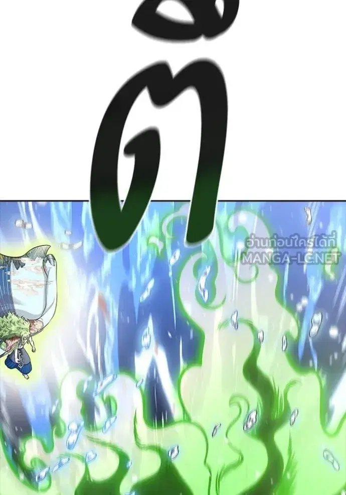 Tower of God ตอนที่ 644 หน้า 12