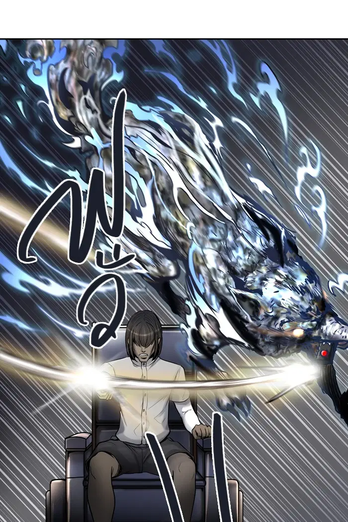 Tower of God ตอนที่ 415 หน้า 73