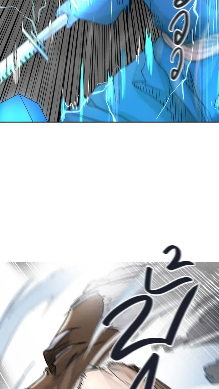 Tower of God ตอนที่ 428 หน้า 7